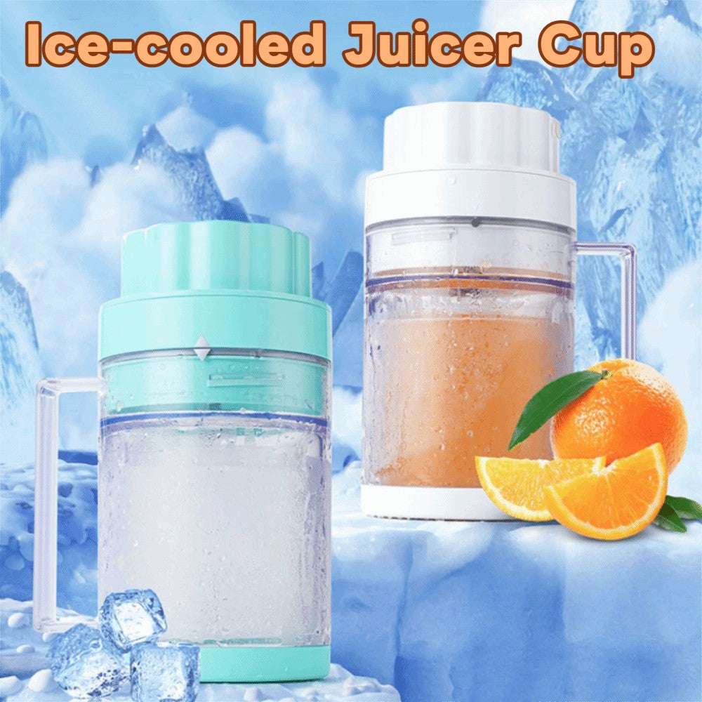 Electric Portable Multi-Function Juicer - Household Centrifugal Juice Extractor 