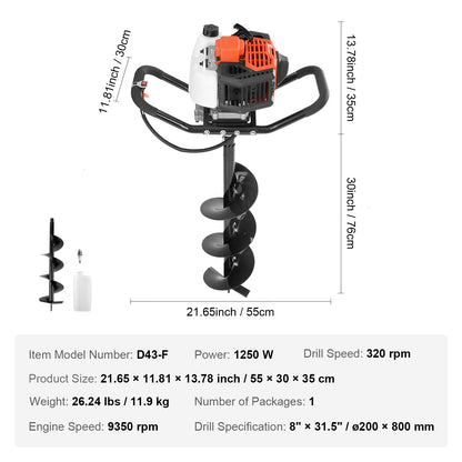 VEVOR Post Hole Digger, 43cc 1250W Auger Post Hole Digger, Gas Powered Earth Dig