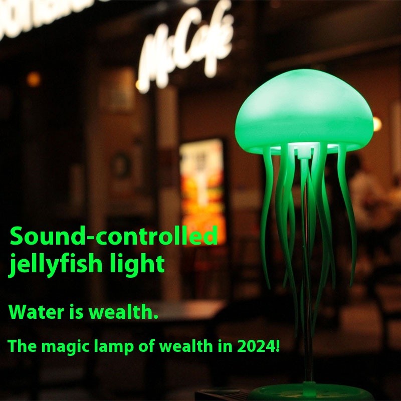 Jellyfish Mood Lamp LED Jellyfish Night Light Portable Jellyfish Lamp Jellyfish 