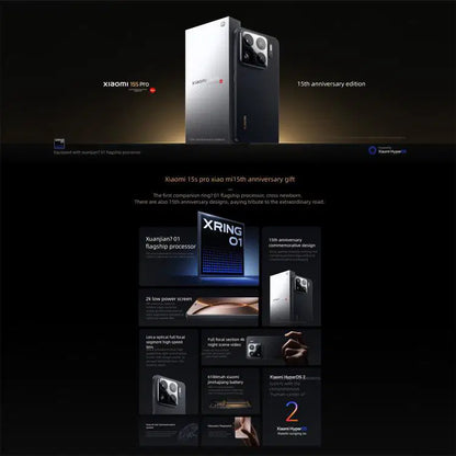 Xiaomi 15S Pro, 16GB+512GB, 3D Ultrasound Fingerprint, 6.73 inch Xiaomi HyperOS 2 Xring O1 3nm Deca-Core, NFC, Network: 5G (Blue)
