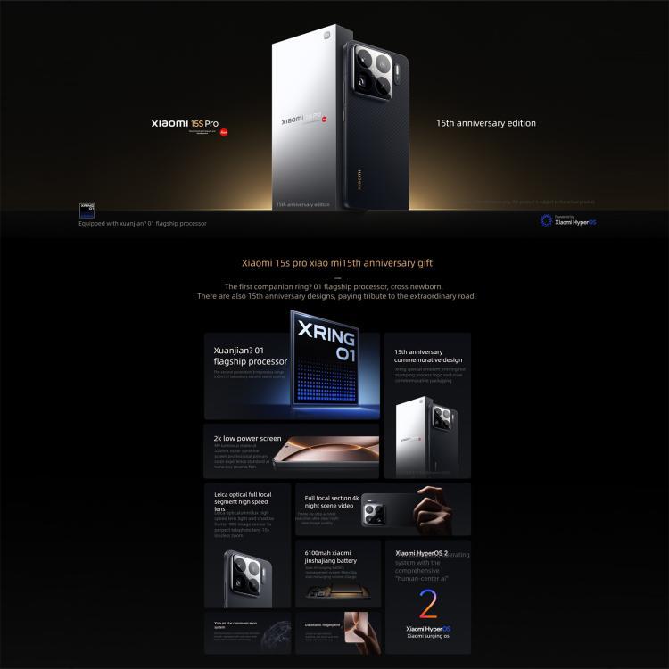 Xiaomi 15S Pro, 16GB+1TB, 3D Ultrasound Fingerprint, 6.73 inch Xiaomi HyperOS 2 Xring O1 3nm Deca-Core, NFC, Network: 5G (Black)