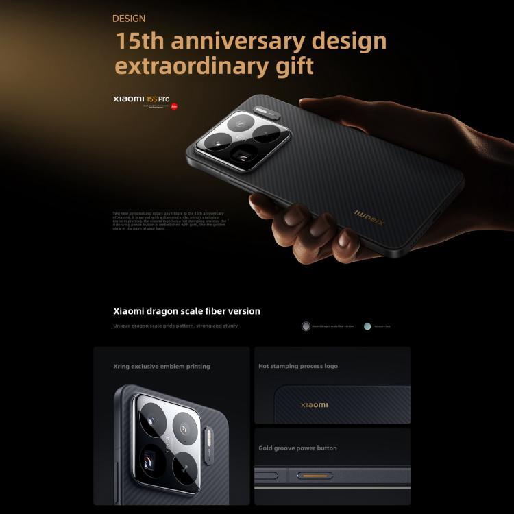 Xiaomi 15S Pro, 16GB+1TB, 3D Ultrasound Fingerprint, 6.73 inch Xiaomi HyperOS 2 Xring O1 3nm Deca-Core, NFC, Network: 5G (Black)