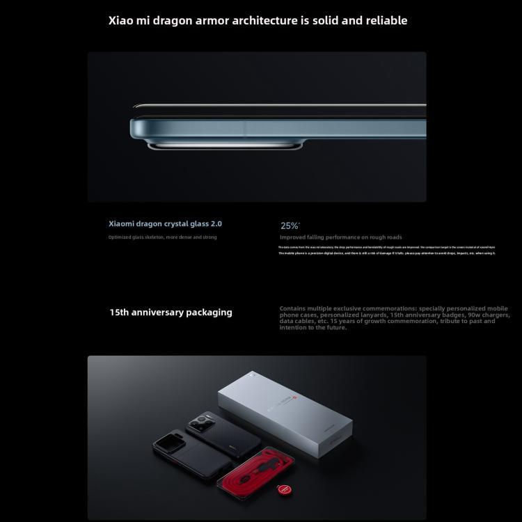 Xiaomi 15S Pro, 16GB+1TB, 3D Ultrasound Fingerprint, 6.73 inch Xiaomi HyperOS 2 Xring O1 3nm Deca-Core, NFC, Network: 5G (Black)