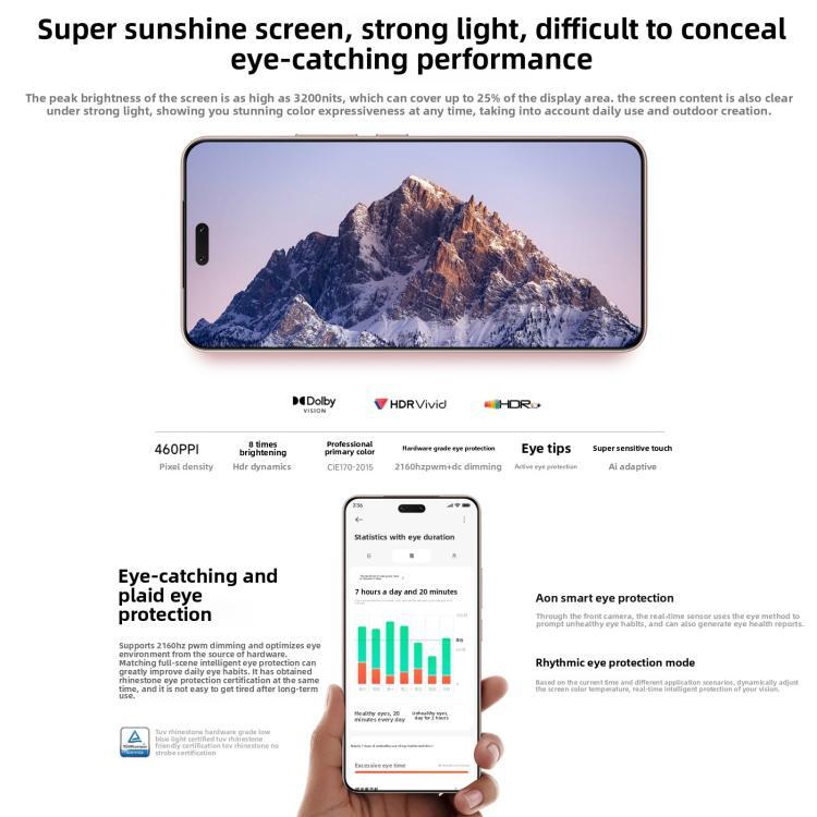 Xiaomi Civi 5 Pro, 12GB+256GB, Screen Fingerprint, 6.55 inch Xiaomi HyperOS 2 Snapdragon 8s Gen 4 Octa-Core, NFC, Network: 5G (Purple)