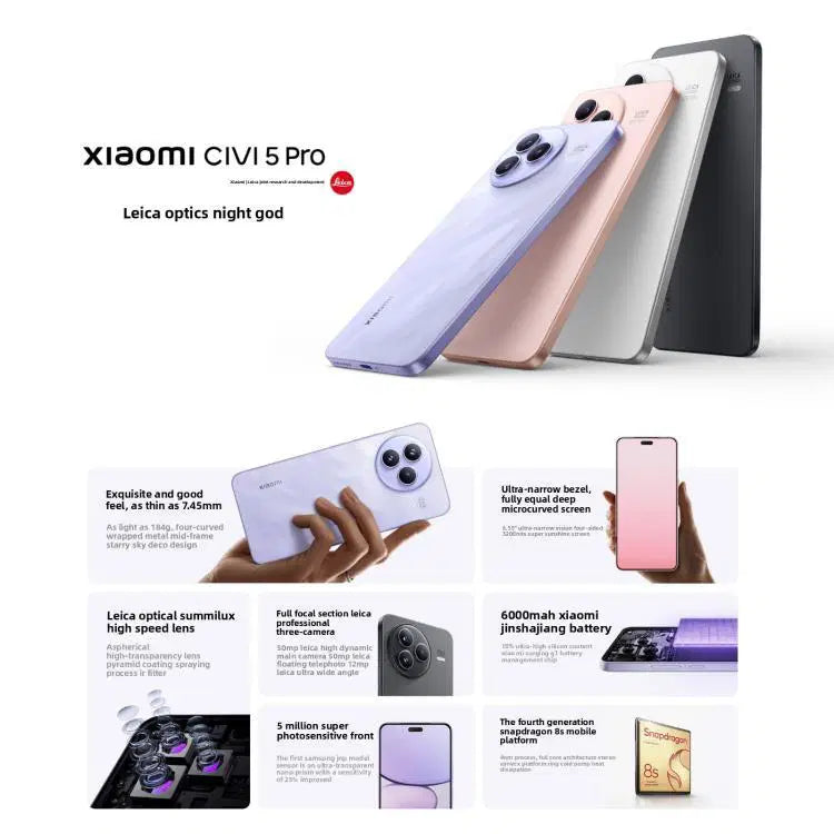 Xiaomi Civi 5 Pro, 12GB+512GB, Screen Fingerprint, 6.55 inch Xiaomi HyperOS 2 Snapdragon 8s Gen 4 Octa-Core, NFC, Network: 5G (Black)