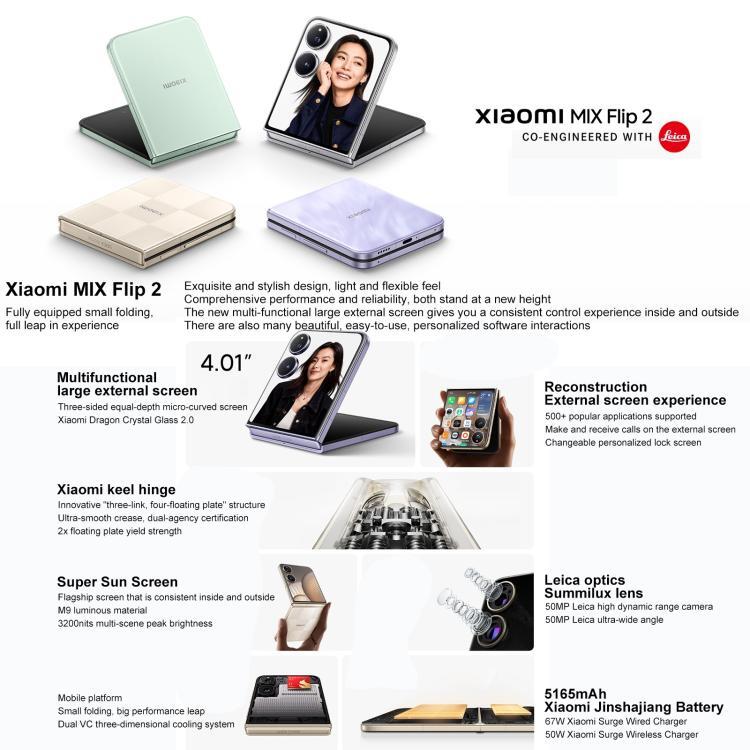 Xiaomi MIX Flip 2, 12GB+512GB, 6.86 inch + 4.01 inch Xiaomi HyperOS 2 Snapdragon 8 Elite Octa Core, NFC, Network: 5G (White)