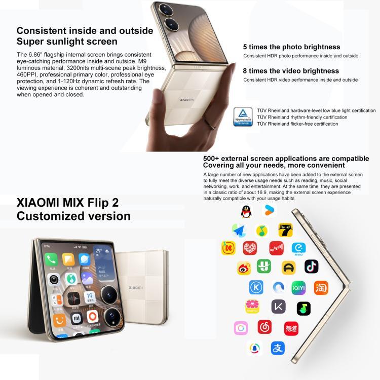 Xiaomi MIX Flip 2, 16GB+1TB, 6.86 inch + 4.01 inch Xiaomi HyperOS 2 Snapdragon 8 Elite Octa Core, NFC, Network: 5G (White)