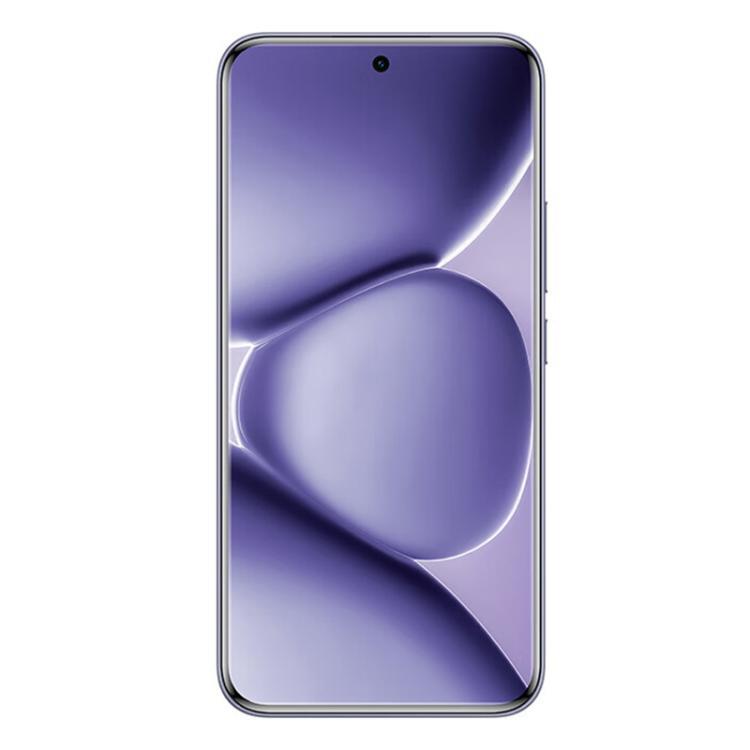 Xiaomi Redmi Note 15 Pro+ 5G, 12GB+256GB, 6.83 inch Xiaomi HyperOS 2 Snapdragon 7s Gen 4 Octa Core, Network: 5G, NFC (Purple)