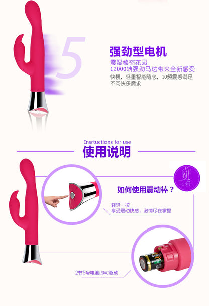 Dream Supercharged Silicone Rabbit Rechargeable G-spot Vaginal Sex- Toy Female